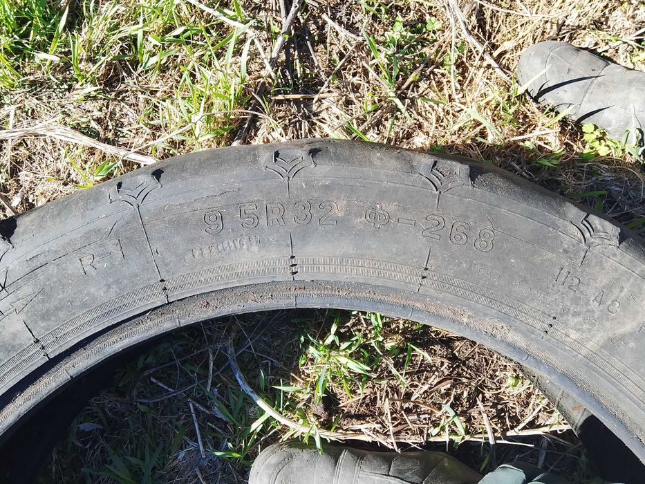 Продам покрышку бу 9.5 р 32