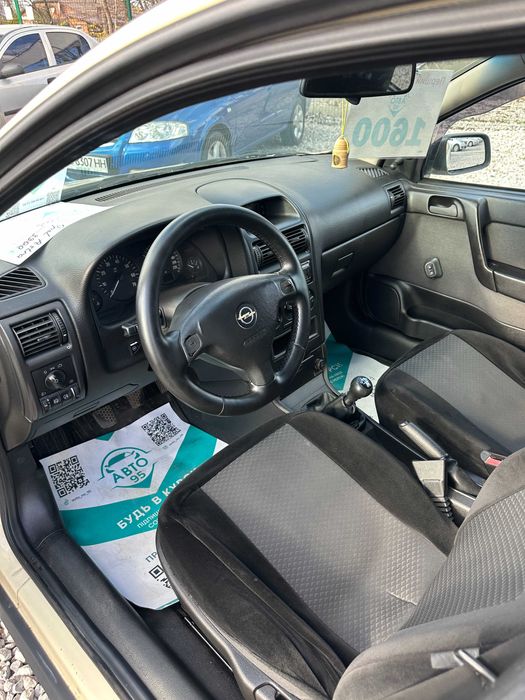 Продам  Opel Astra 2005 рік можлива розстрочка,кредит,обмін!