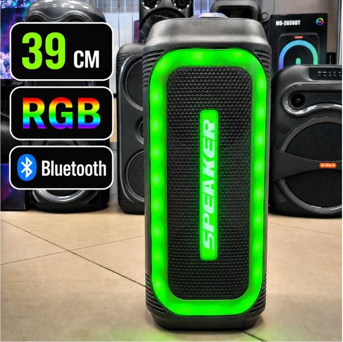 Bluetooth  компактна караоке колонка | RGB | 39см