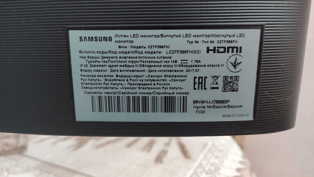 Mонитор 27" Samsung Curved LS27C366 (LS27C366EAIXCI) матрица разбита