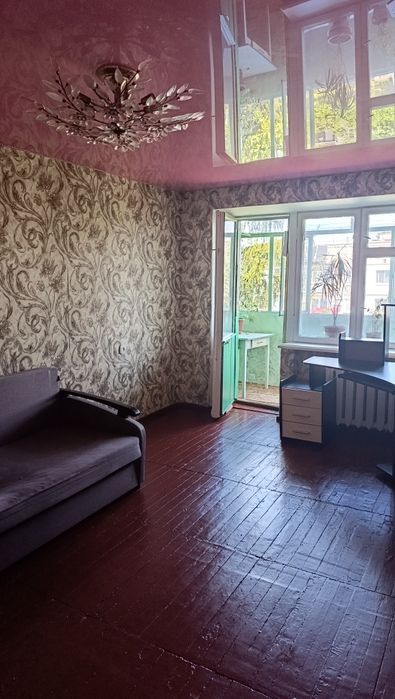 Однокімнатна квартира