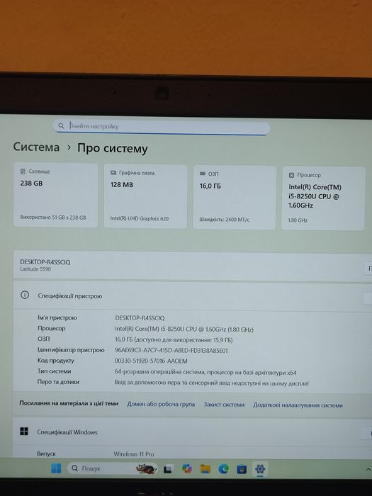Продам ноутбук dell latitude 5590