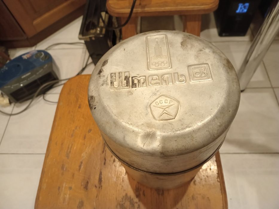 Примус советский туристический