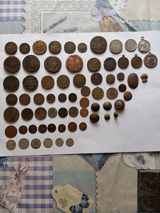 2 копійки 1757р. ( розпродаж колекції )