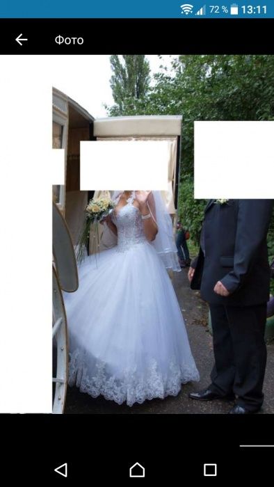 Свадебное платье