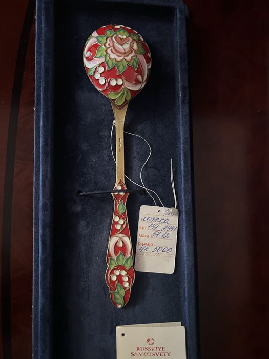 Ложка серебрянная в позолоте, русские самоцветы