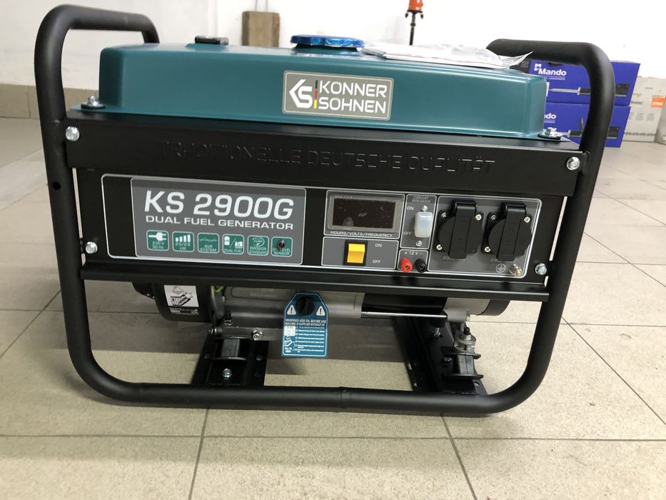 Генератори інвертори