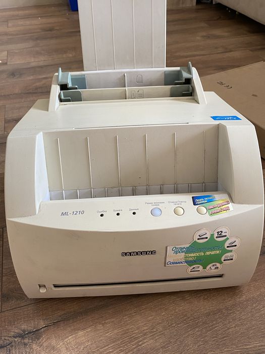 Принтер samsung-1210
