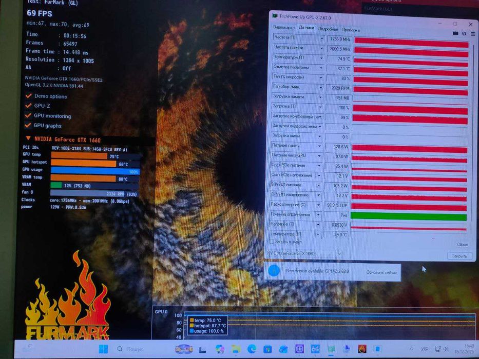 Системний блок для ігор/навчання/роботи