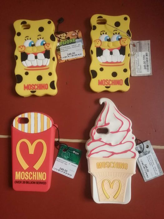 Чехол на iPhone 4,4s,5,5s,5se,6,6s,