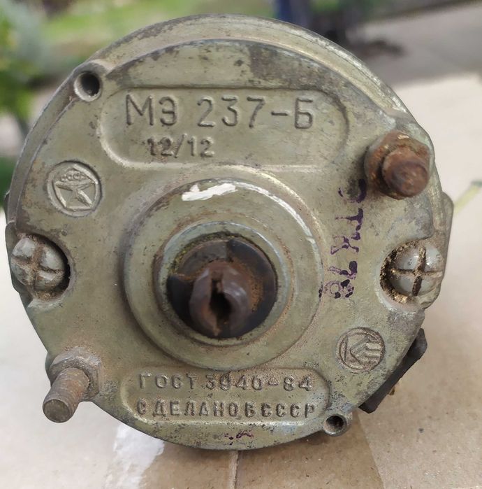 Моторчик привода склоочисника