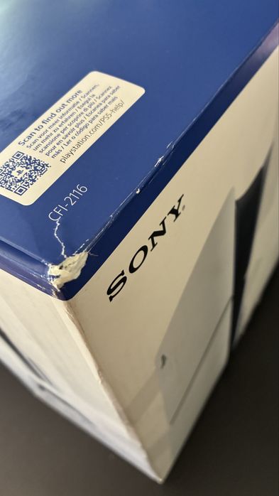 Caixa PlayStation 5 completa com caixa interior PS5