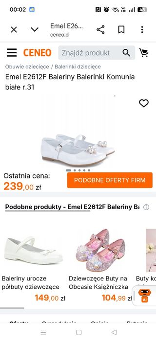Buty komunijne emel rozm. 32