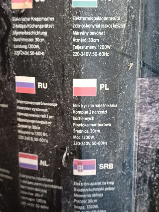 Naleśnikarka elektryczna Berlinger Haus BH-9277A 1200W