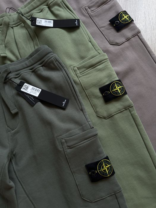 Штани Stone Island