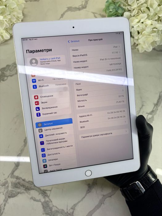 Ідеальний iPad 6 32GB 89%АКБ  (Магазин Гарантія)