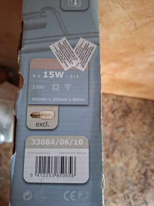 Lampa galeryjka w kolorze stare złoto