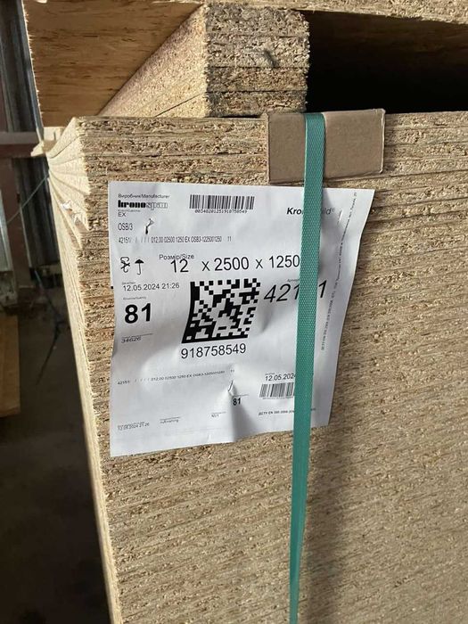 Плита  OSB-3 10*2500*1250 (3,125 м2)