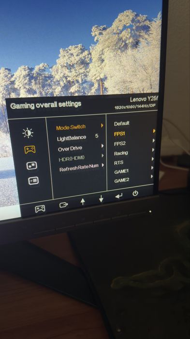 Monitor lenovo 144hz