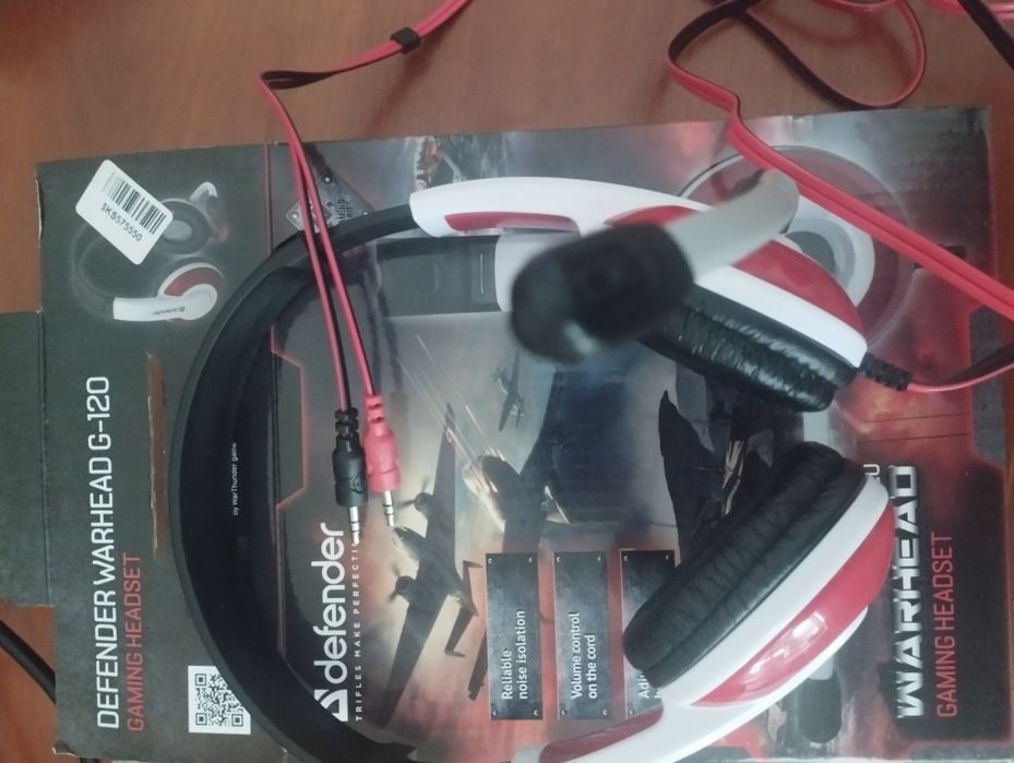 Наушники Defender Warhead G-120 Red-White