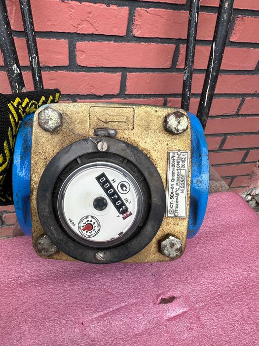 Счётчик воды НОВЫЙ