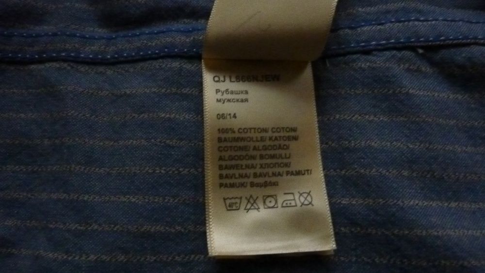 Koszula męska Lee rozmiar S - nowa