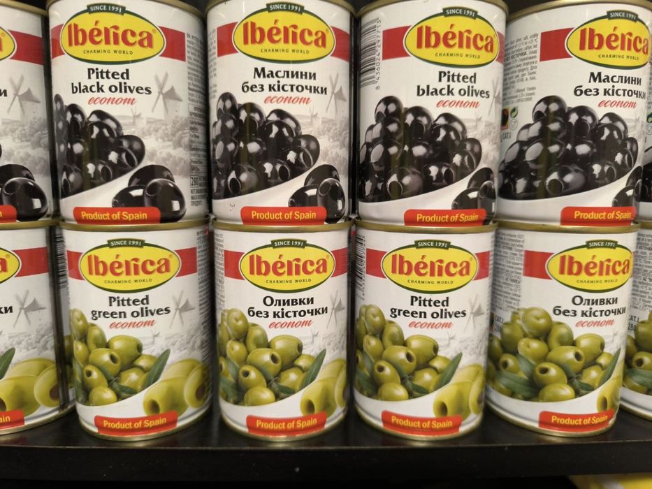 Оливки/Маслини/Iberica/Señorita\ALBA