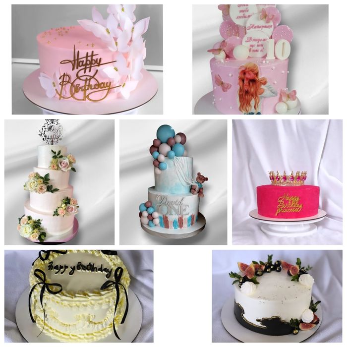 Торти на замовлення