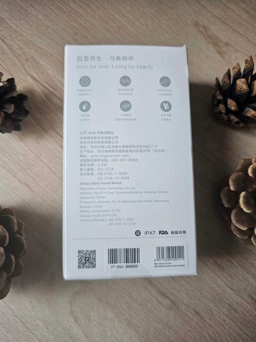 Soniczna szczoteczka do twarzy Xiaomi InFace