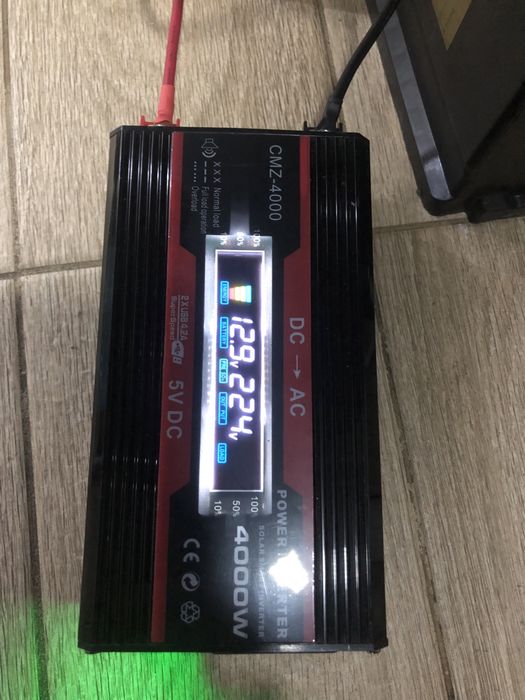 Продам інвертор 1500w