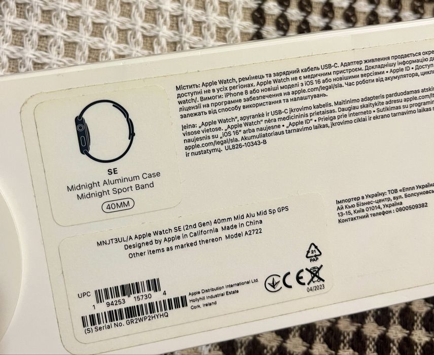 Apple watch SE 40мм