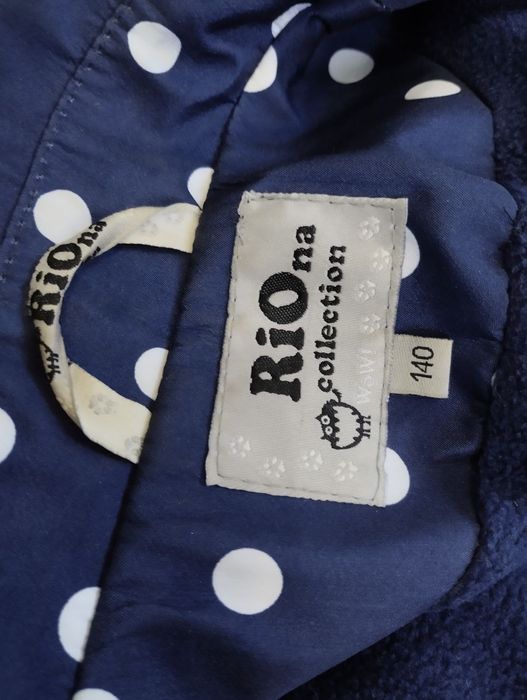 Синій та фіолетовий плащ