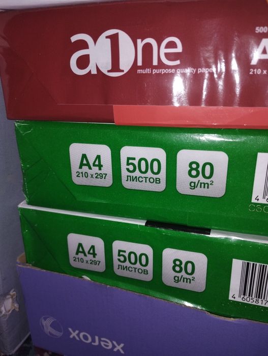 Папір а4, офісний папір