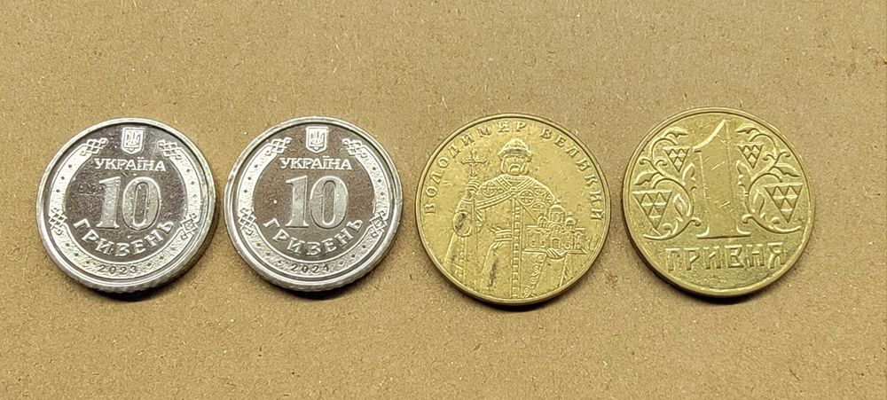 Монета Сили підтримки Збройних Сил України 2023 р. НБУ  ПАМ’