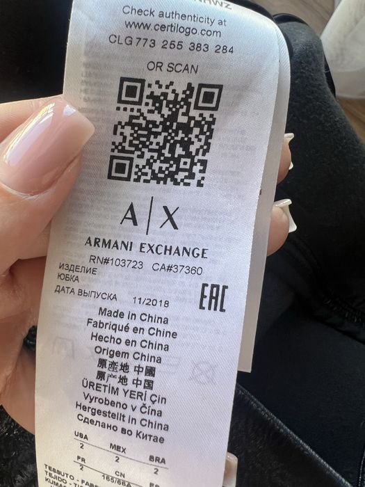 Спідниця Armani Exchange в новому стані блискуча розмір XS-S
