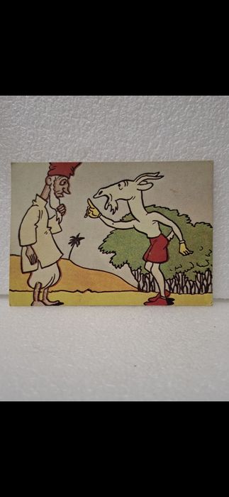 Koziołek Matołek pocztówka prl