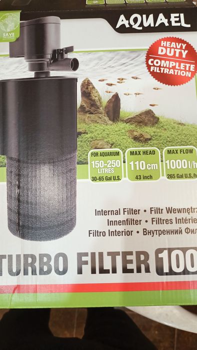 Aquael turbo filter 1000
