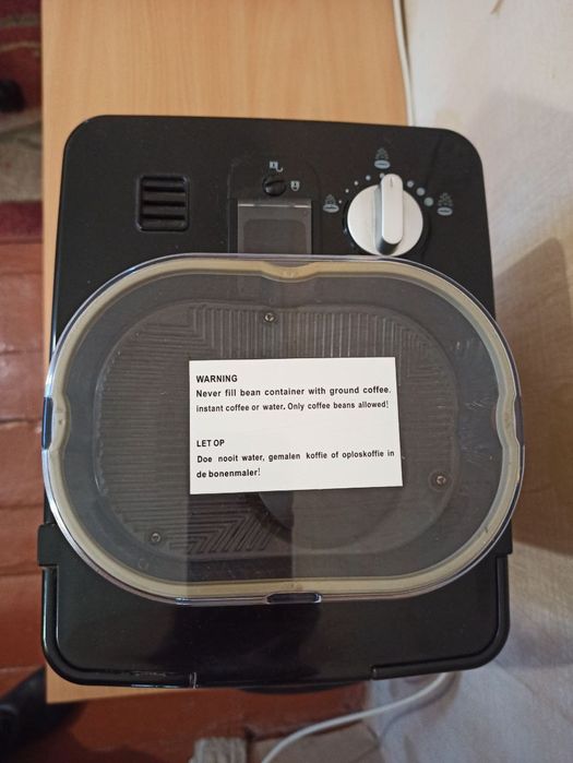 Кавова машина Princess