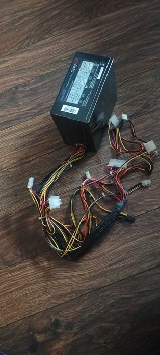 Zasilacz komputerowy