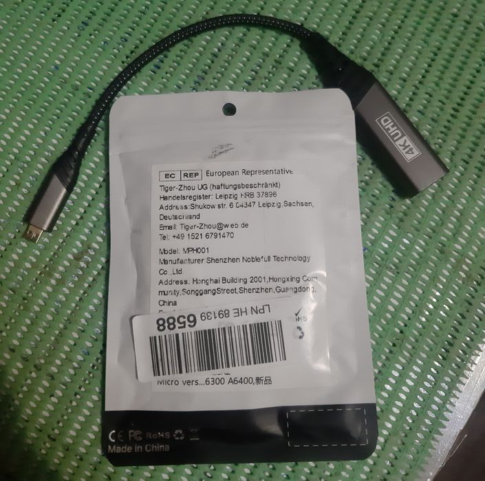 адаптер usb-HDMI оригінал