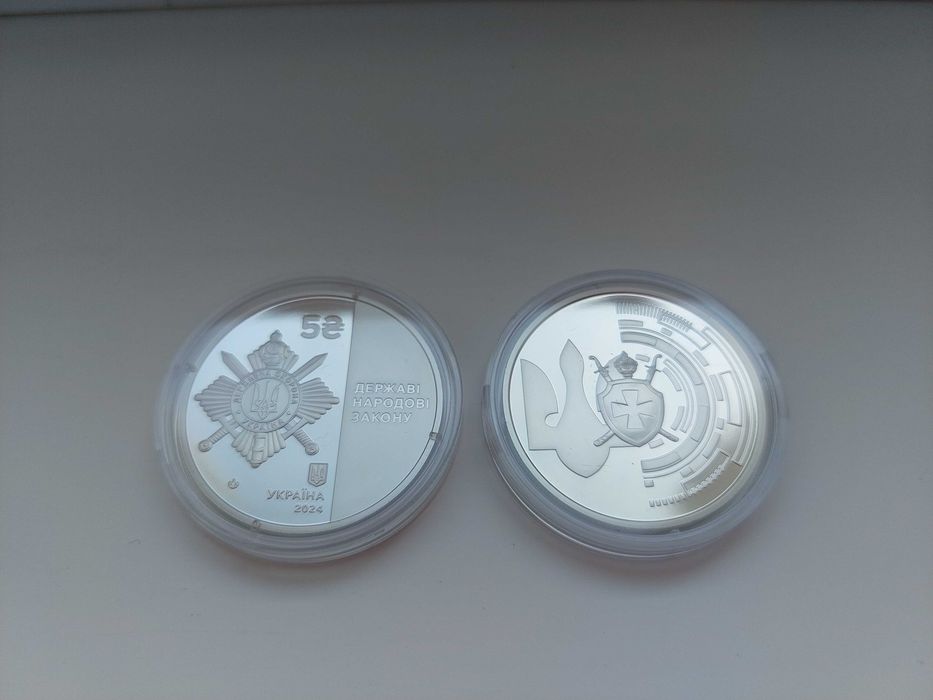 Монети медалі НБУ