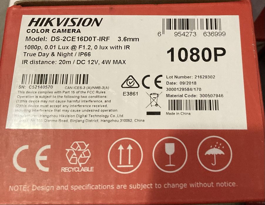 Комплект-Система видеонаблюдения Hikvision