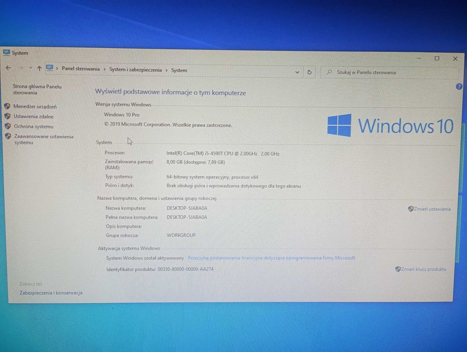 fujitsu q920 mini pc. (Batocera?)Proszę dzwonić.