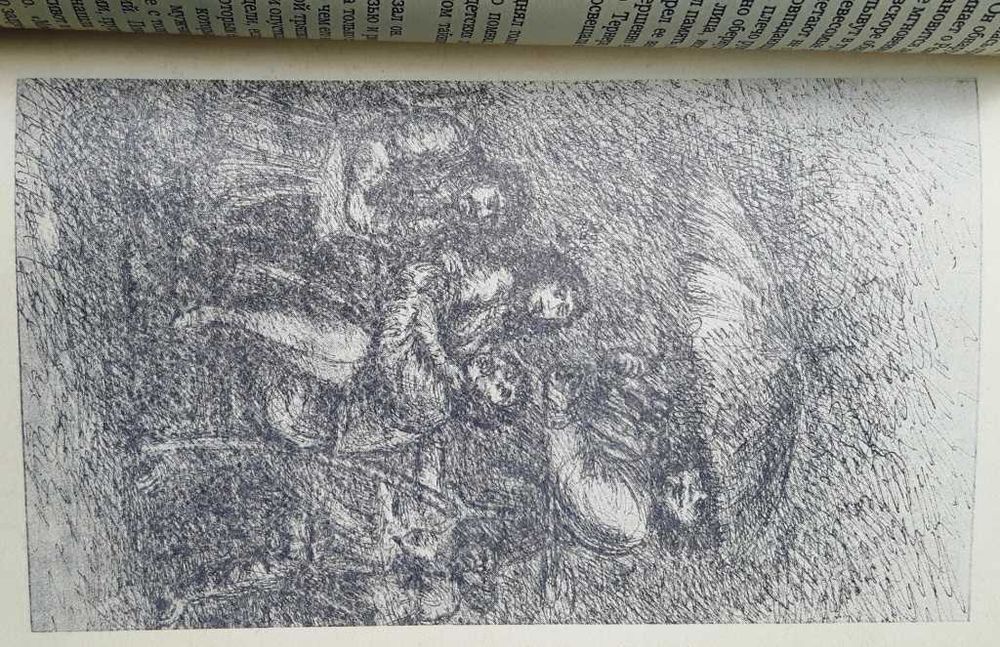 Габриэль Гарсиа Маркес Сто лет одиночества, Полковнику никто не пишет