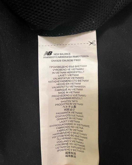 Куртка New Balance L