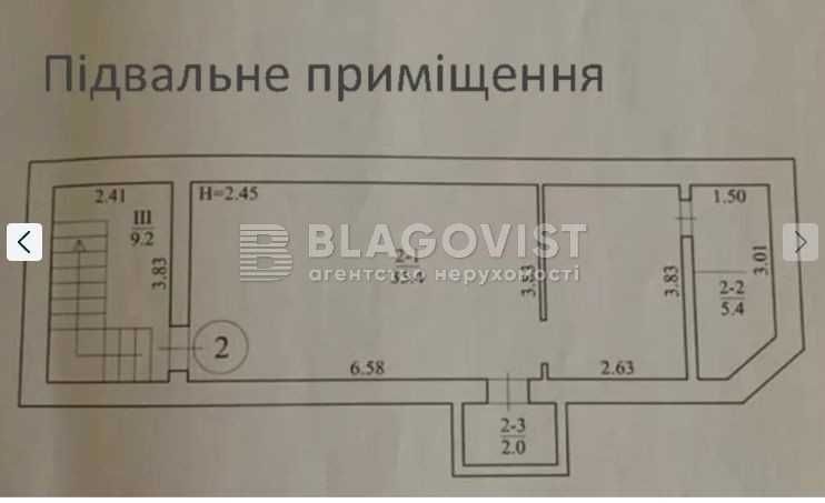 Без%! Продаж Ексклюзивної  Будівлі на Шовковичній ! 490 кВ.м.! 400кВт