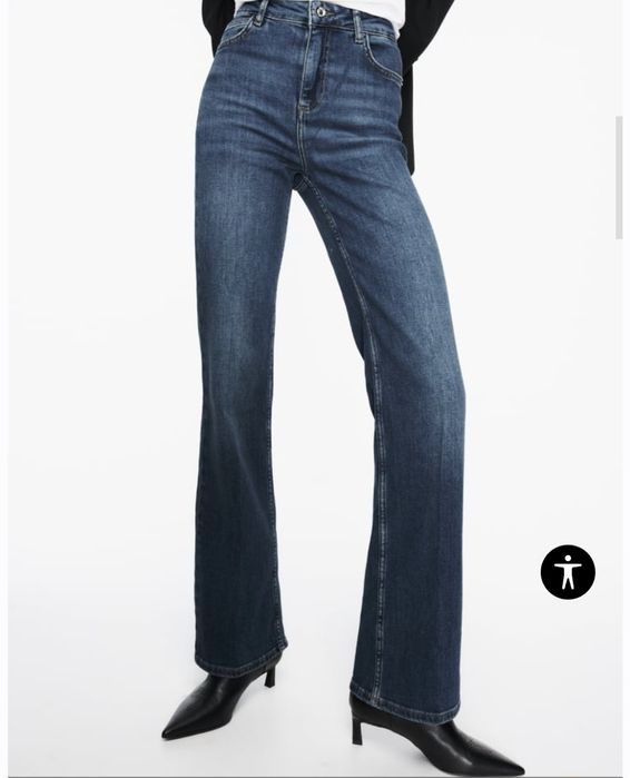 Трендові джинси Zara