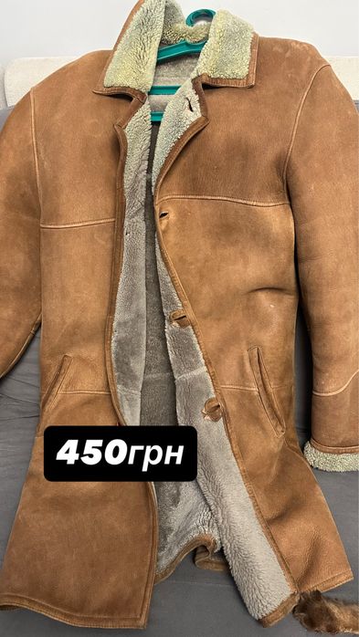 Верхній одяг, парка, пальто, пуховик, дублянка, жилетка