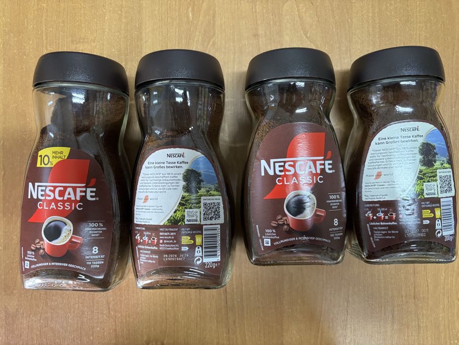 Кава розчинна Tchibo Eduscho Nescafe Delux Kanzler Alcafe