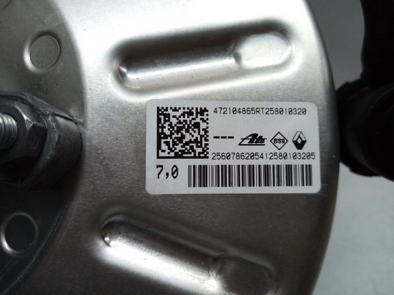 Servofreio RENAULT Captur II